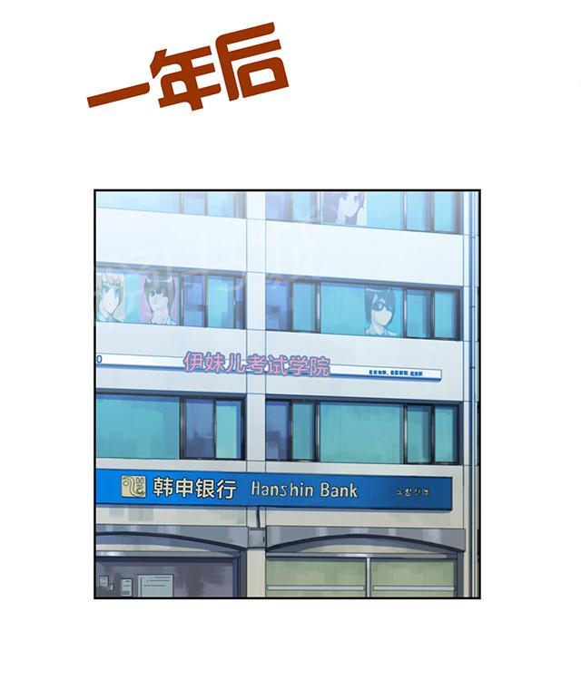 第104话0