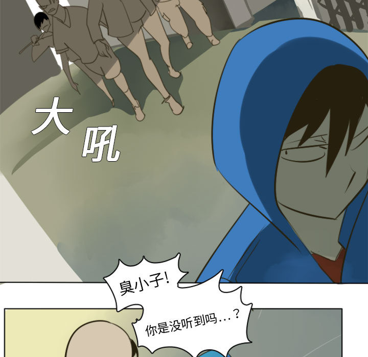 第1话10
