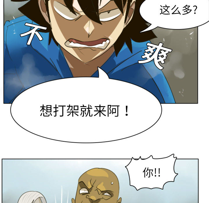 第1话14