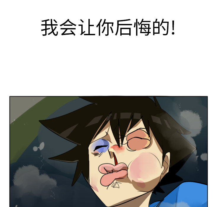 第1话18