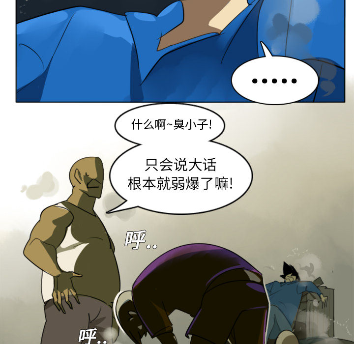 第1话19