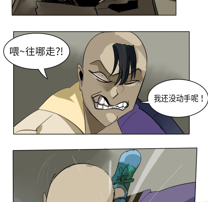 第1话21
