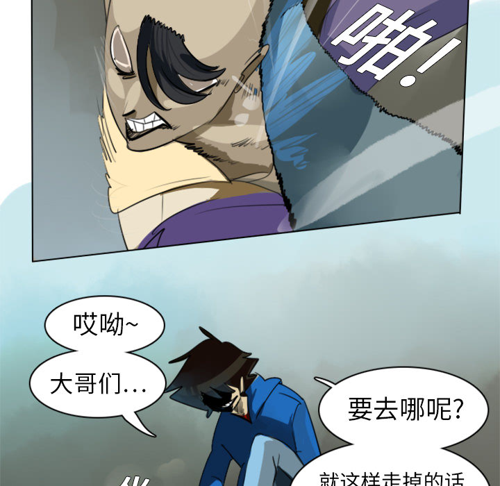 第1话22