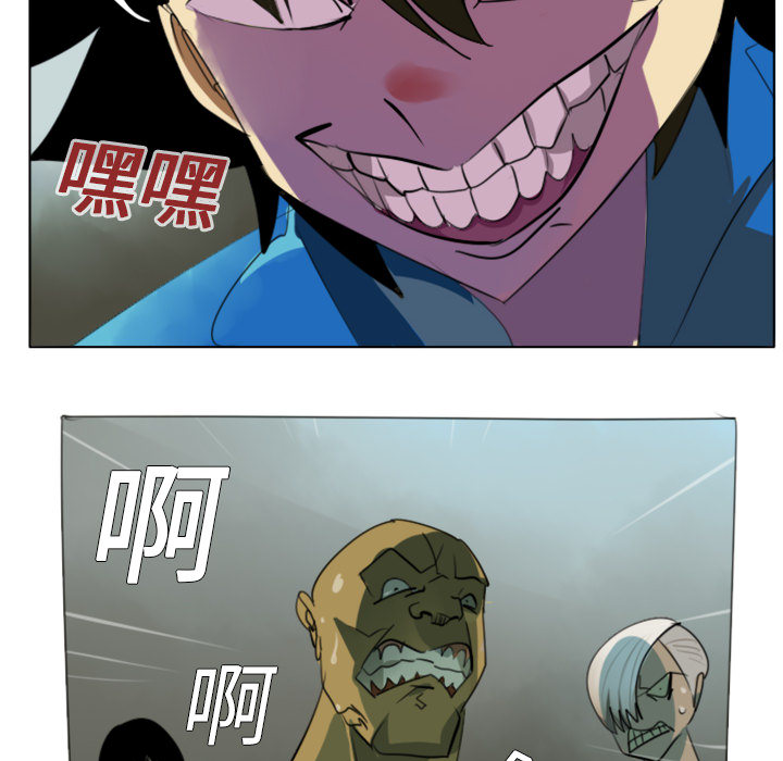 第1话24