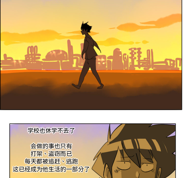 第1话27