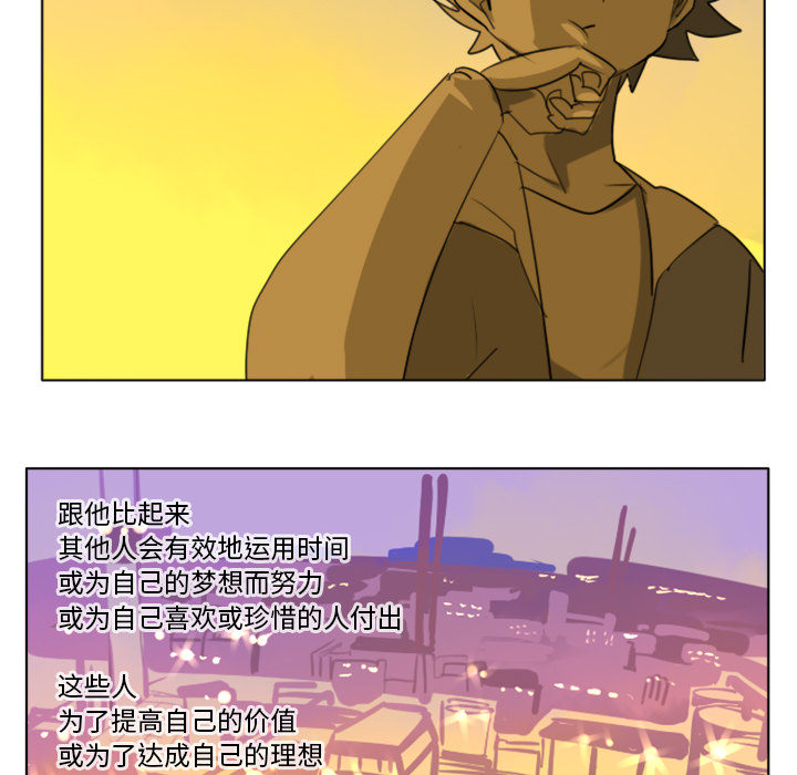 第1话28