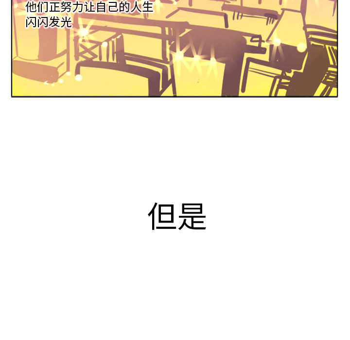 第1话29