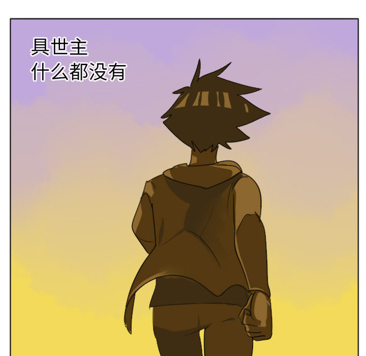 第1话30