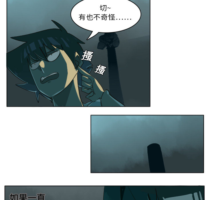 第1话35