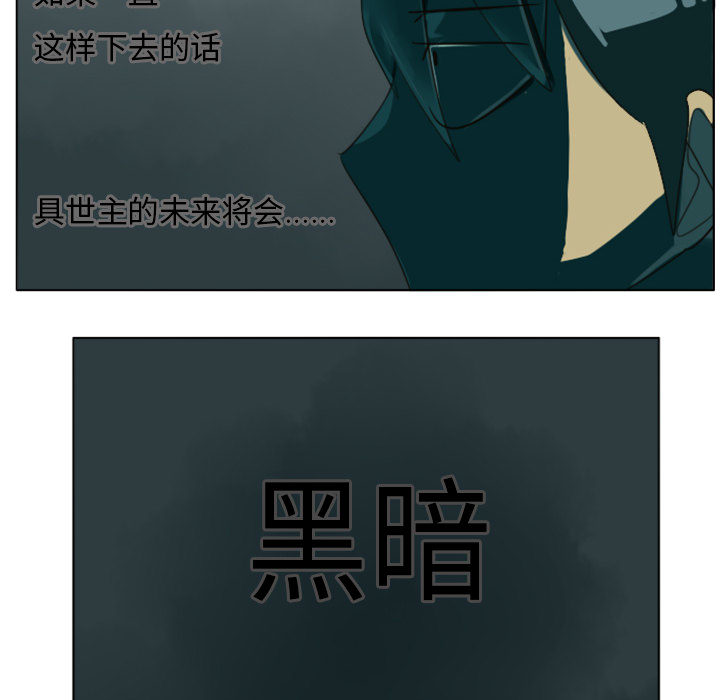 第1话36