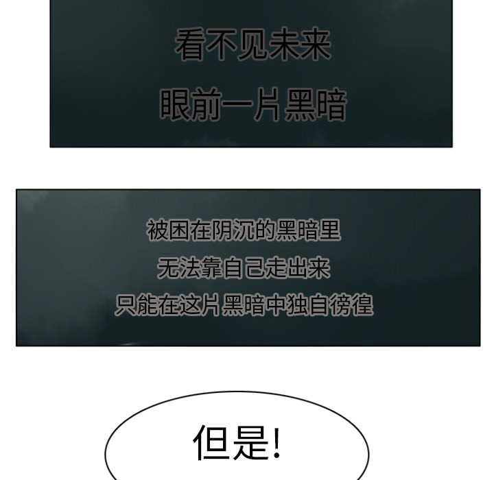 第1话37