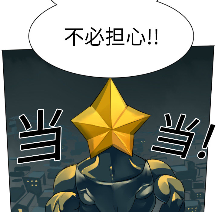 第1话38