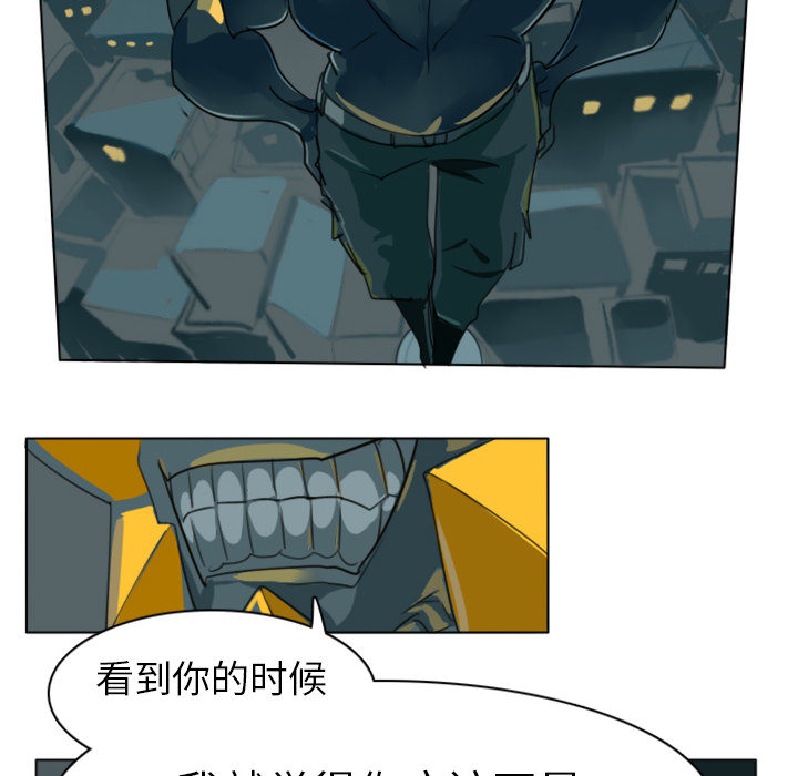 第1话39