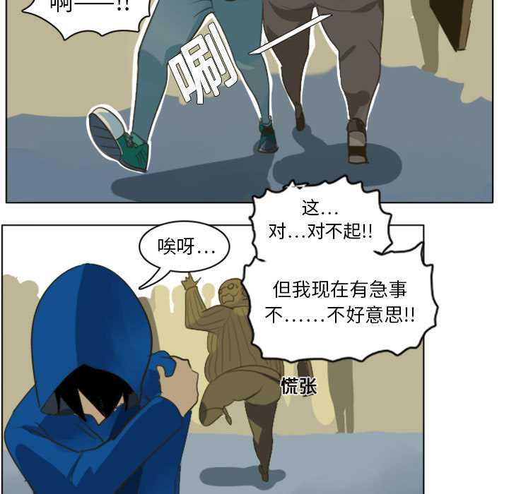 第1话4