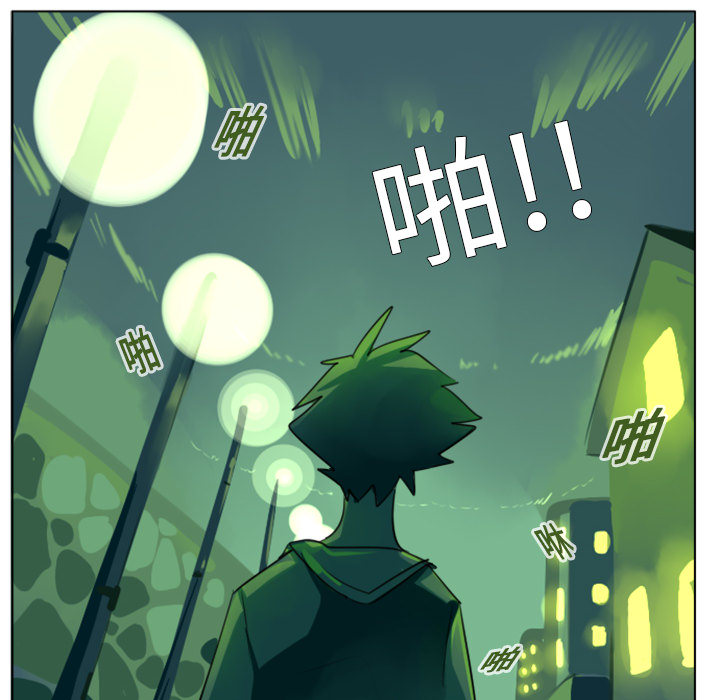 第1话45