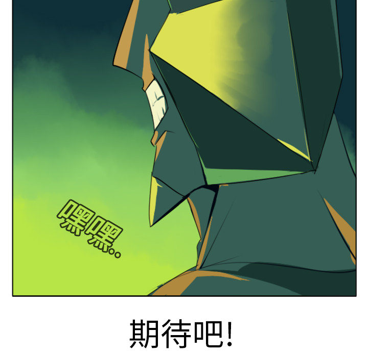 第1话48