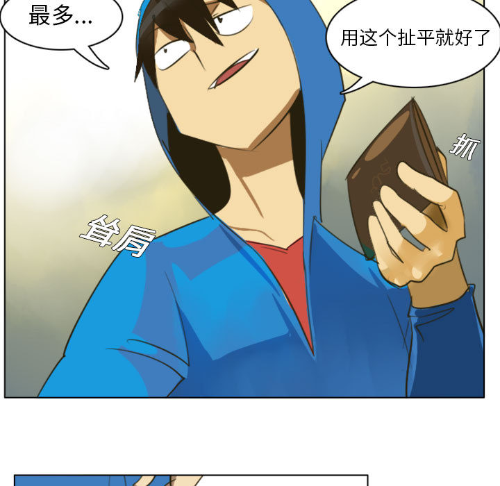 第1话6