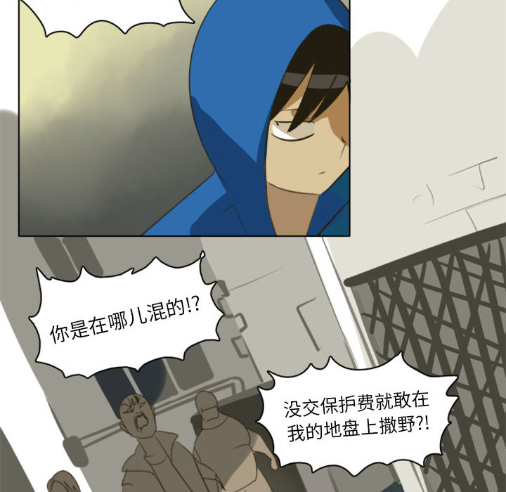 第1话9