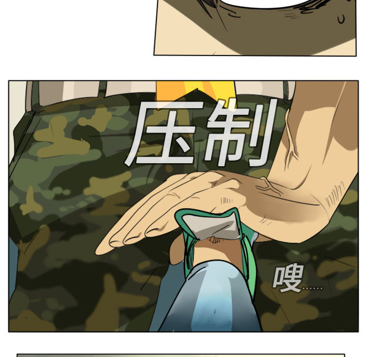 第2话37