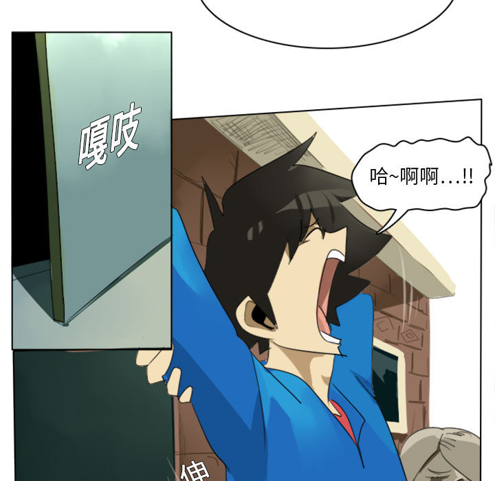 第2话4