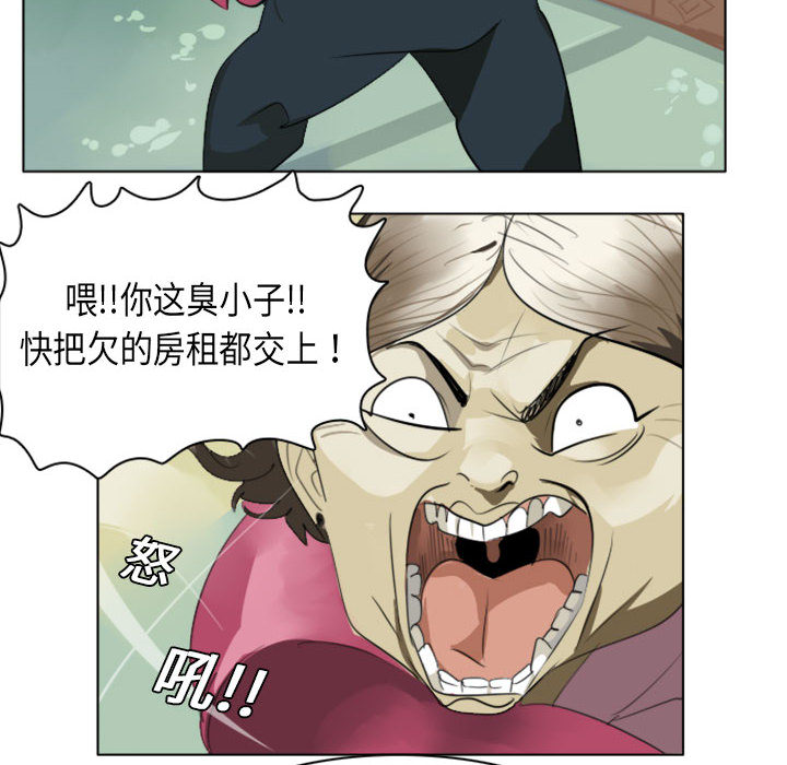 第2话7