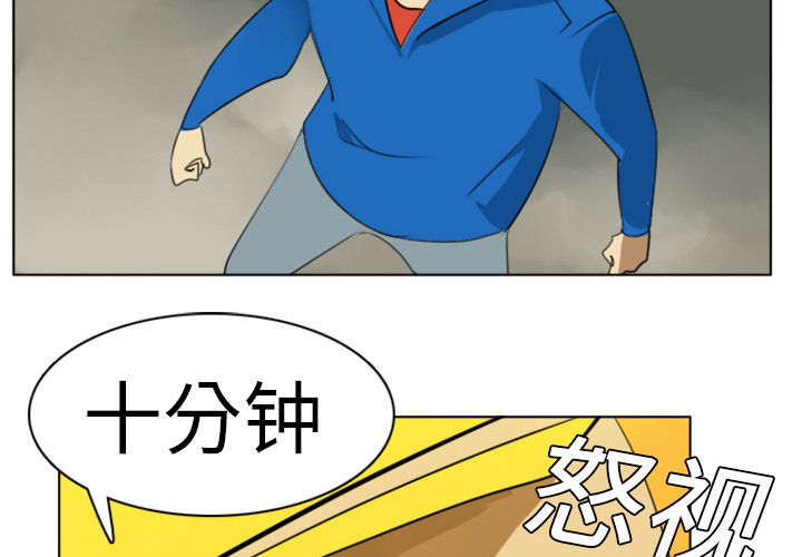第3话1