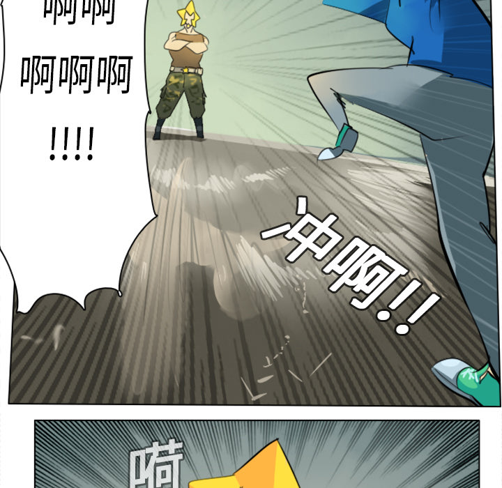 第3话14