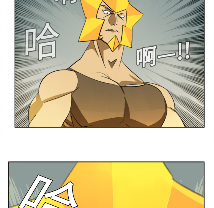 第3话15
