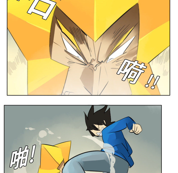 第3话16