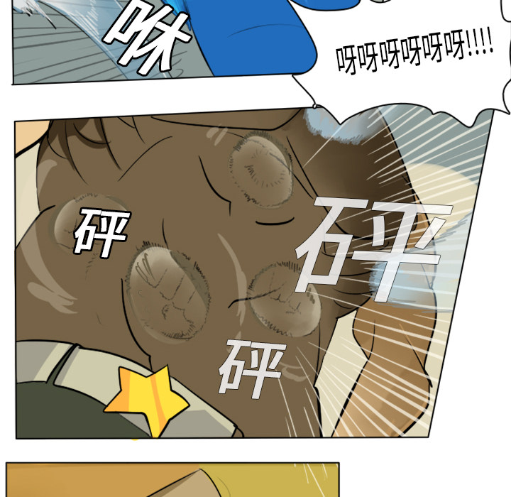 第3话20