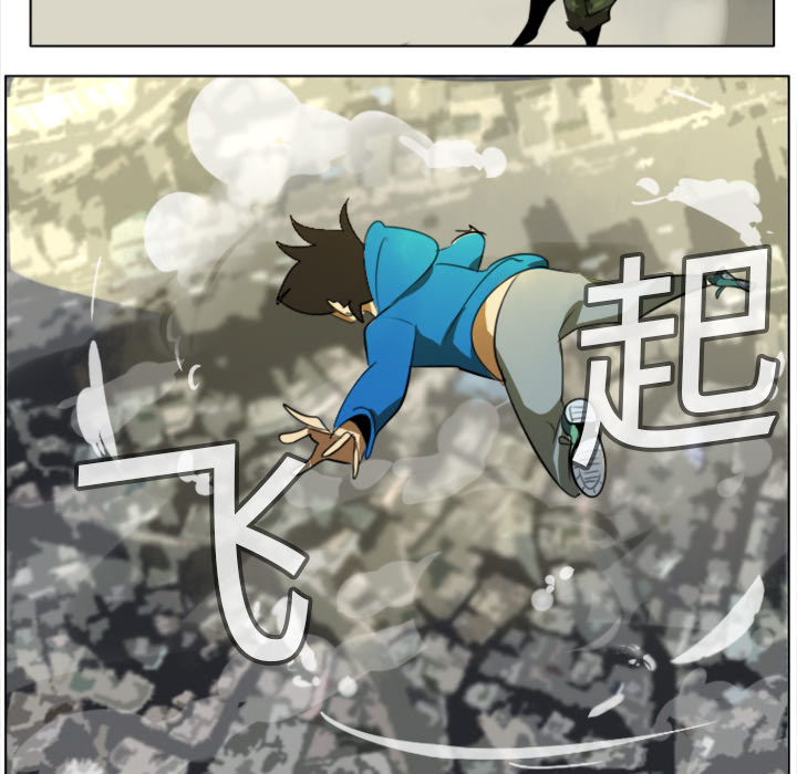 第3话33