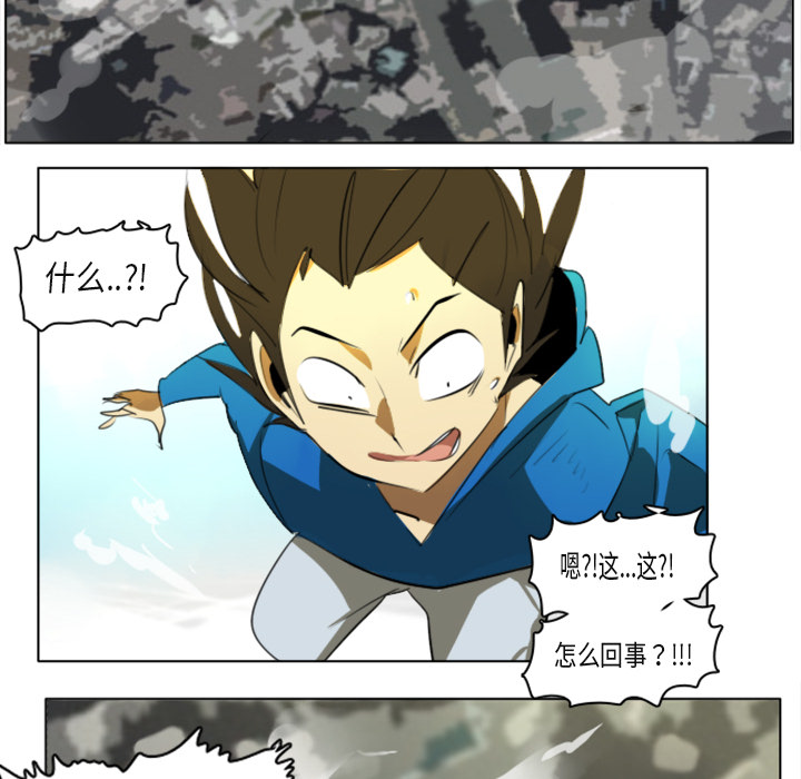 第3话34