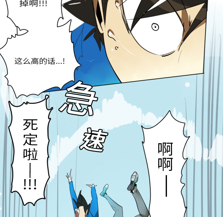 第3话36