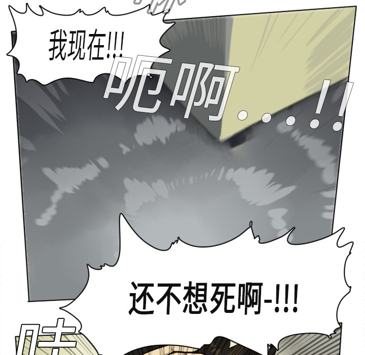 第3话40
