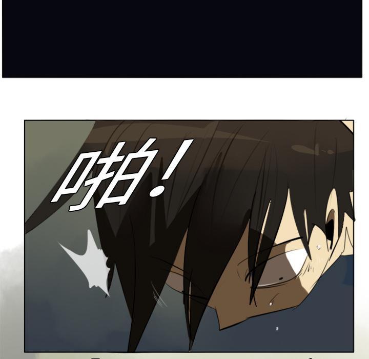 第3话42
