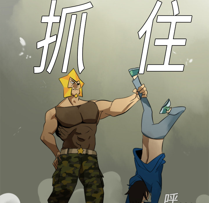 第3话43