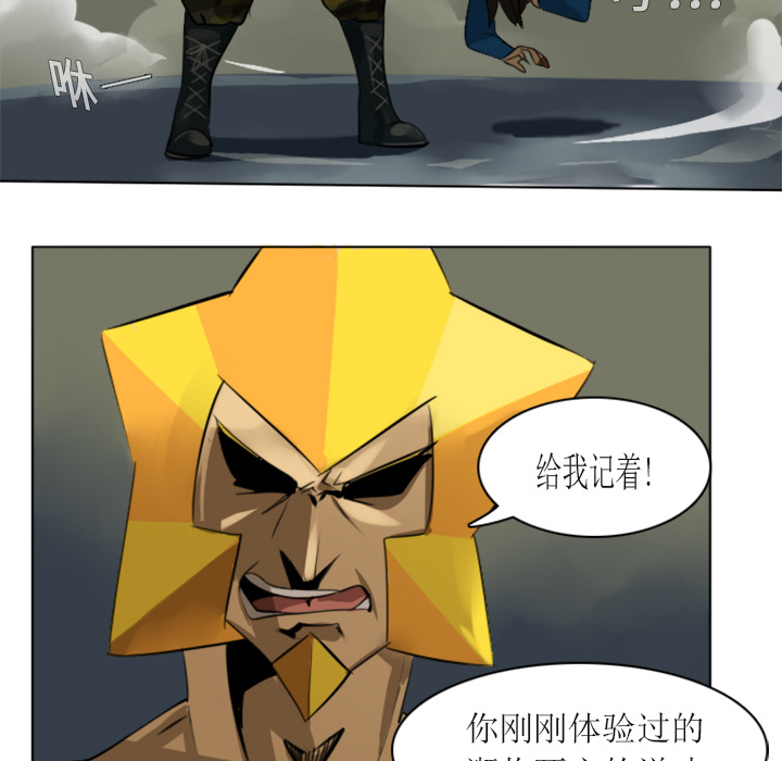 第3话44