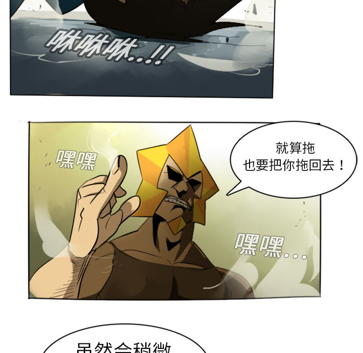 第3话63