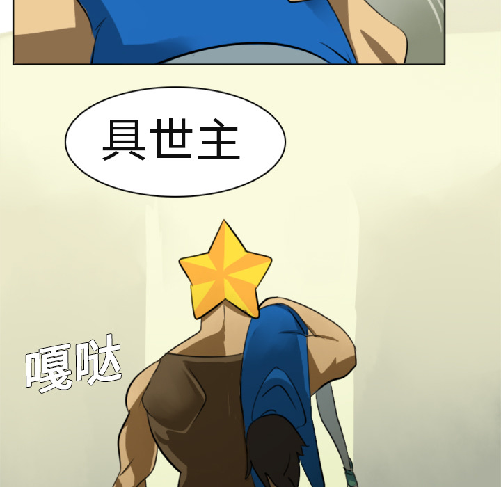 第3话66