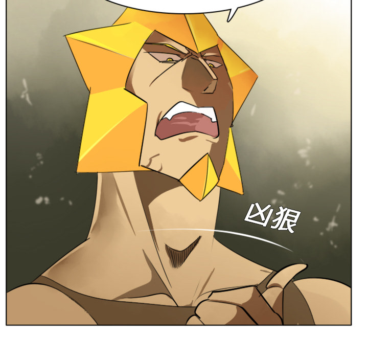 第3话7
