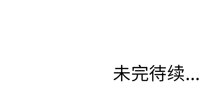 第3话70