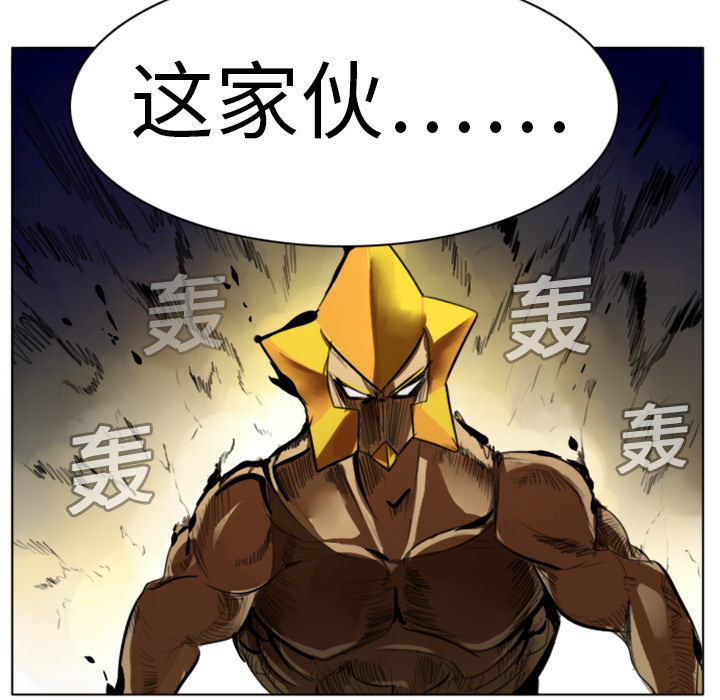 第3话9