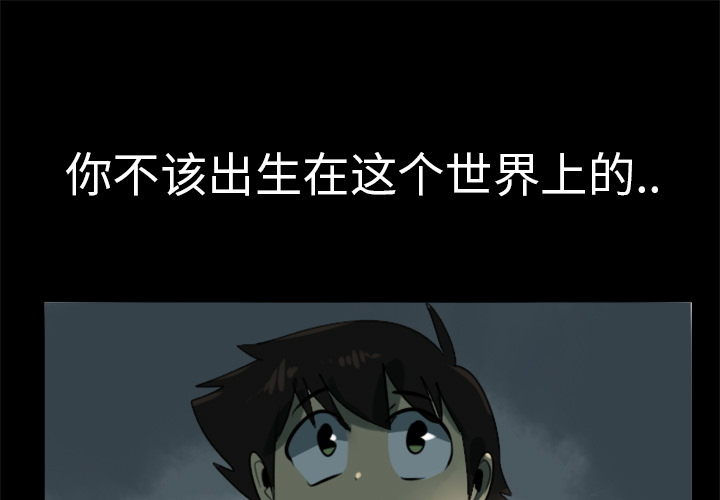 第4话0
