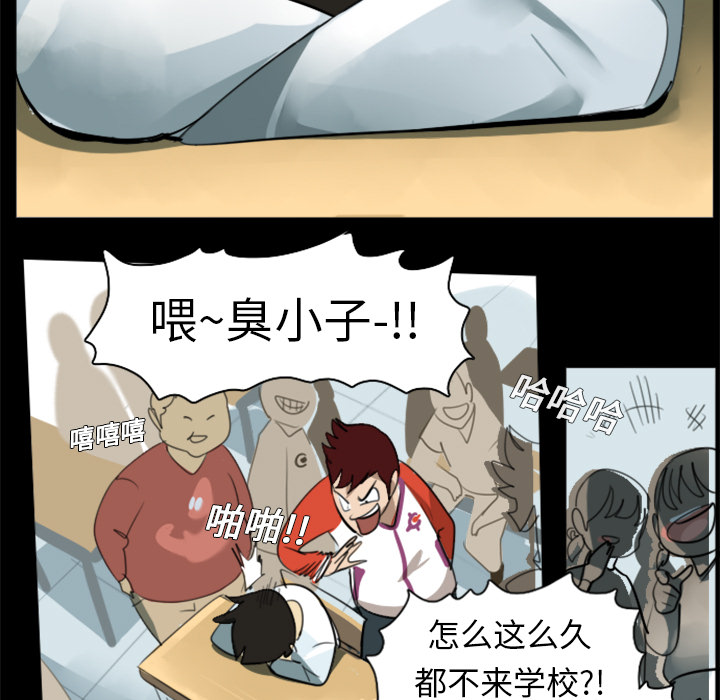 第4话12