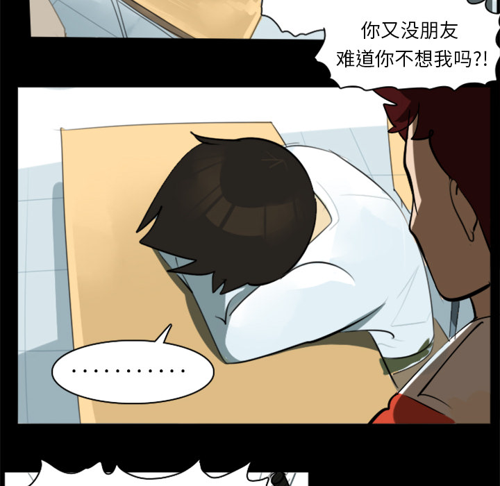 第4话13