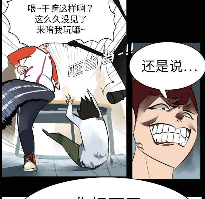 第4话14