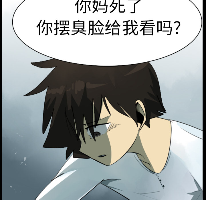 第4话15