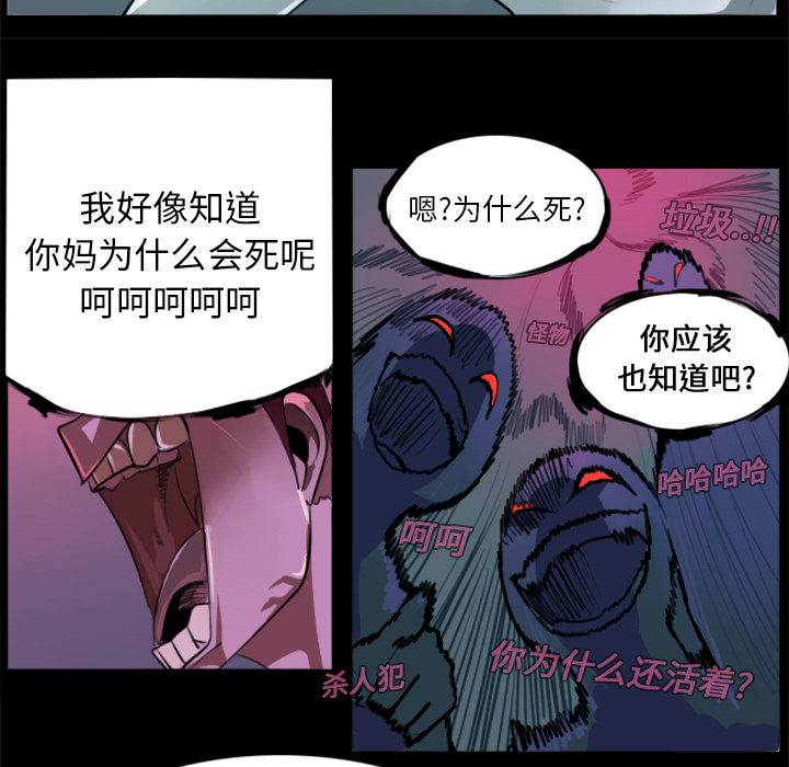 第4话16