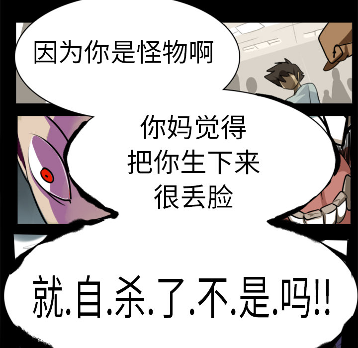 第4话17