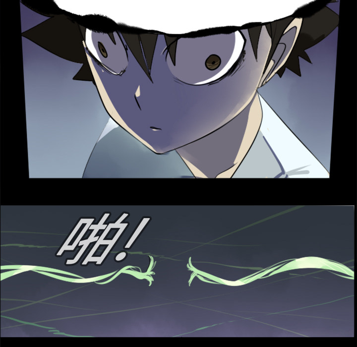 第4话18